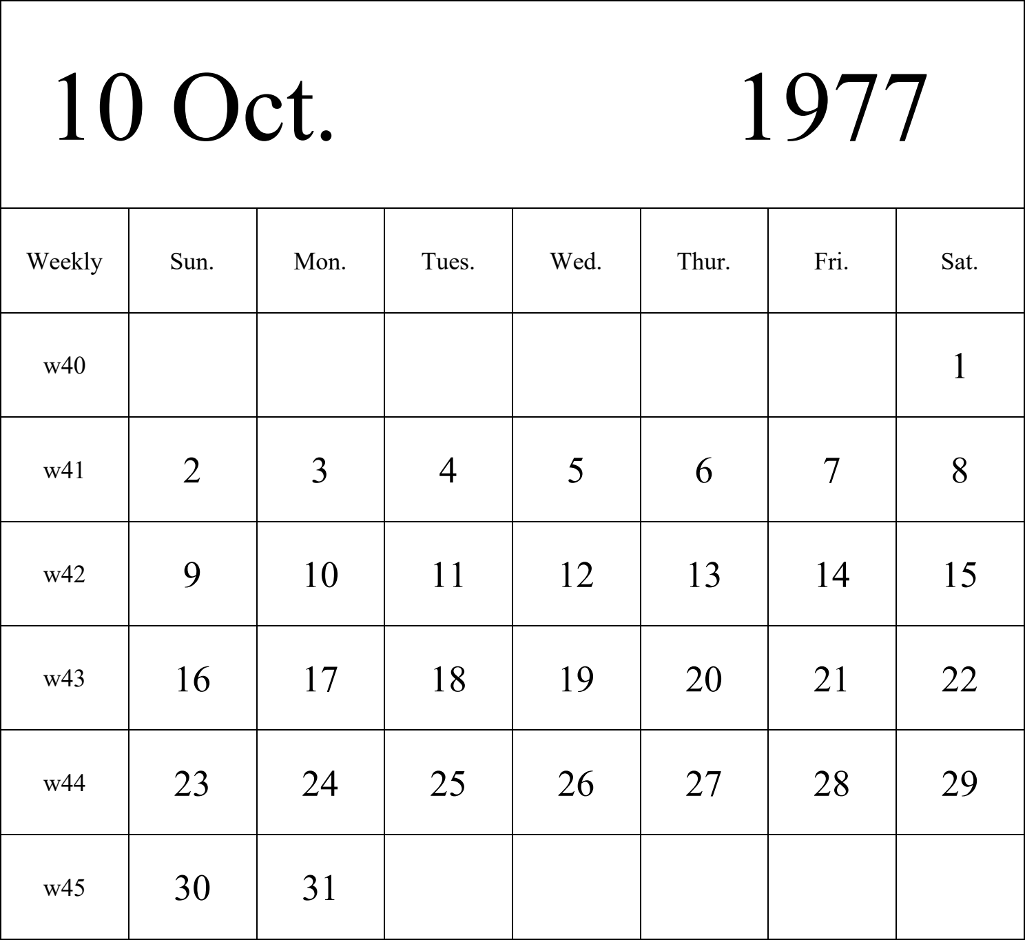 日历表1977年日历 英文版 纵向排版 周日开始 带周数 带节假日调休安排